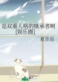 全网都是我和影帝cp粉漫画免费剧情介绍