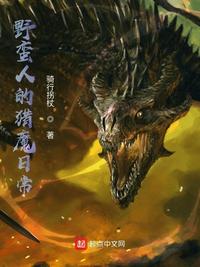 九阳武神叶云飞剧情介绍