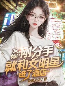 今天开始女生剧情介绍