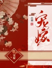 五月天中文字幕剧情介绍