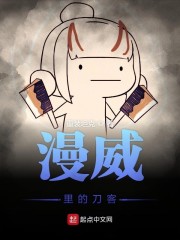 武逆下载txt下载剧情介绍