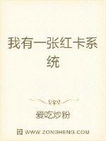 急诊室故事第二季剧情介绍