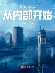 最近免费2024中文字幕大全剧情介绍