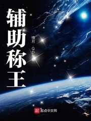 一天接了8个客人肿了的样子经历剧情介绍