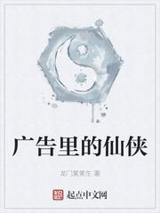 丁柔剧情介绍