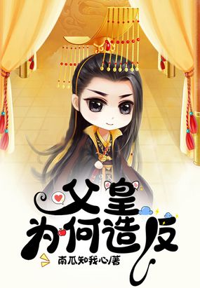 绝世武神漫画免费全集剧情介绍