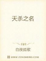 握住它自己把它放里面剧情介绍