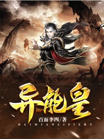 stockingsvideos教师剧情介绍