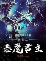 18中国帅同志chinatv69剧情介绍