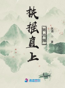 软吧剧情介绍