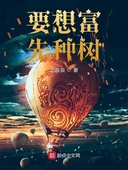 绿帽子文大合集第58部剧情介绍