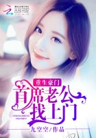 法国《爱love》未删减完整版剧情介绍