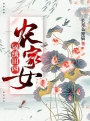 做学霸使我快乐[穿书]剧情介绍