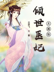 爸这个婚我不结漫画免费观看剧情介绍