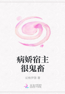 女生的胸长什么样剧情介绍