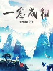 the saboteur剧情介绍