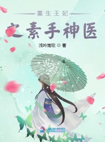 美女互舔剧情介绍