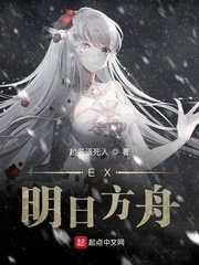 女按摩师按摩勃起了剧情介绍