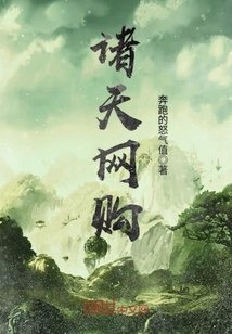 曲小蛐的作品剧情介绍