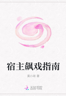 鸡毛飞上天免费观看完整剧情介绍