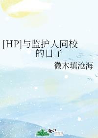 激情瑟瑟剧情介绍