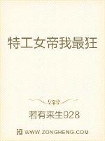 广西社保12333官方网剧情介绍