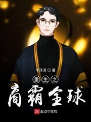 女攻男受调教束缚环剧情介绍