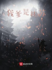 无职转生第2季在线观看剧情介绍