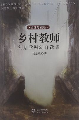 巧取豪夺剧情介绍