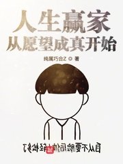 www.xy.app.com剧情介绍