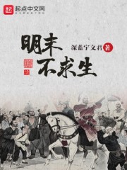 兽交一家1一20集阅读剧情介绍