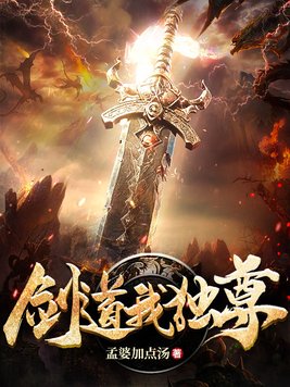 chinaporinmovies剧情介绍