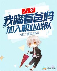 向日葵app下载安装无限看-丝瓜免费ios剧情介绍