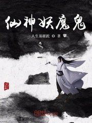 乌鲁木齐海拔高度剧情介绍