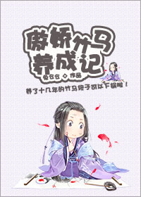 吉川爱美作品剧情介绍