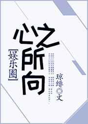 我家有喜事电视剧全集免费观看剧情介绍