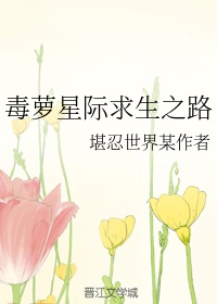 那年花开月正圆免费观看完整版剧情介绍