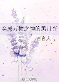 草莓聊剧情介绍