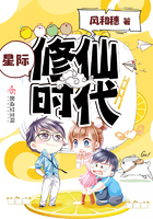 秘密教学漫画画免费读第10画剧情介绍