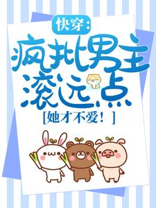 极道宗师漫画有小说吗剧情介绍