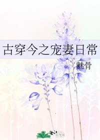 赛尔号第十季剧情介绍