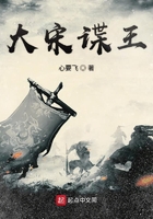 三上悠亚42部作品番号剧情介绍