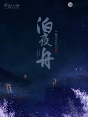 6080软件下载剧情介绍