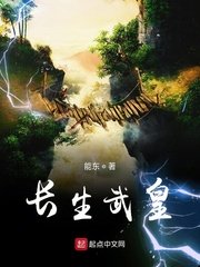 《众神之神》在线播放剧情介绍