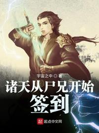 女士牛仔裤剧情介绍