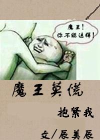 弟子规正版剧情介绍