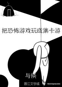 怎样添女友下面更爽剧情介绍