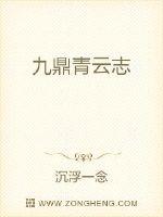 japanesefree高清一日本剧情介绍