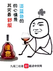 cytherea与黑人合集剧情介绍