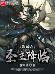 终结者 创世纪剧情介绍